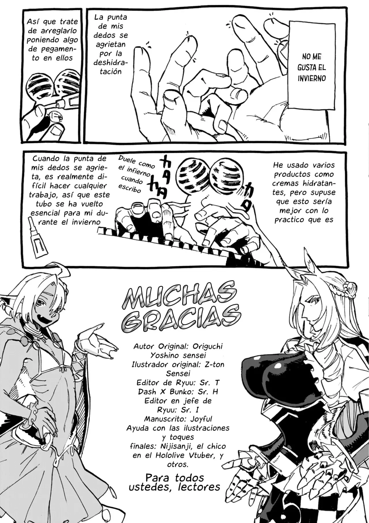 Monster Musume No Oisha-san (Novela) - Capítulo 13.5 - Página 4 - LectorTMOo