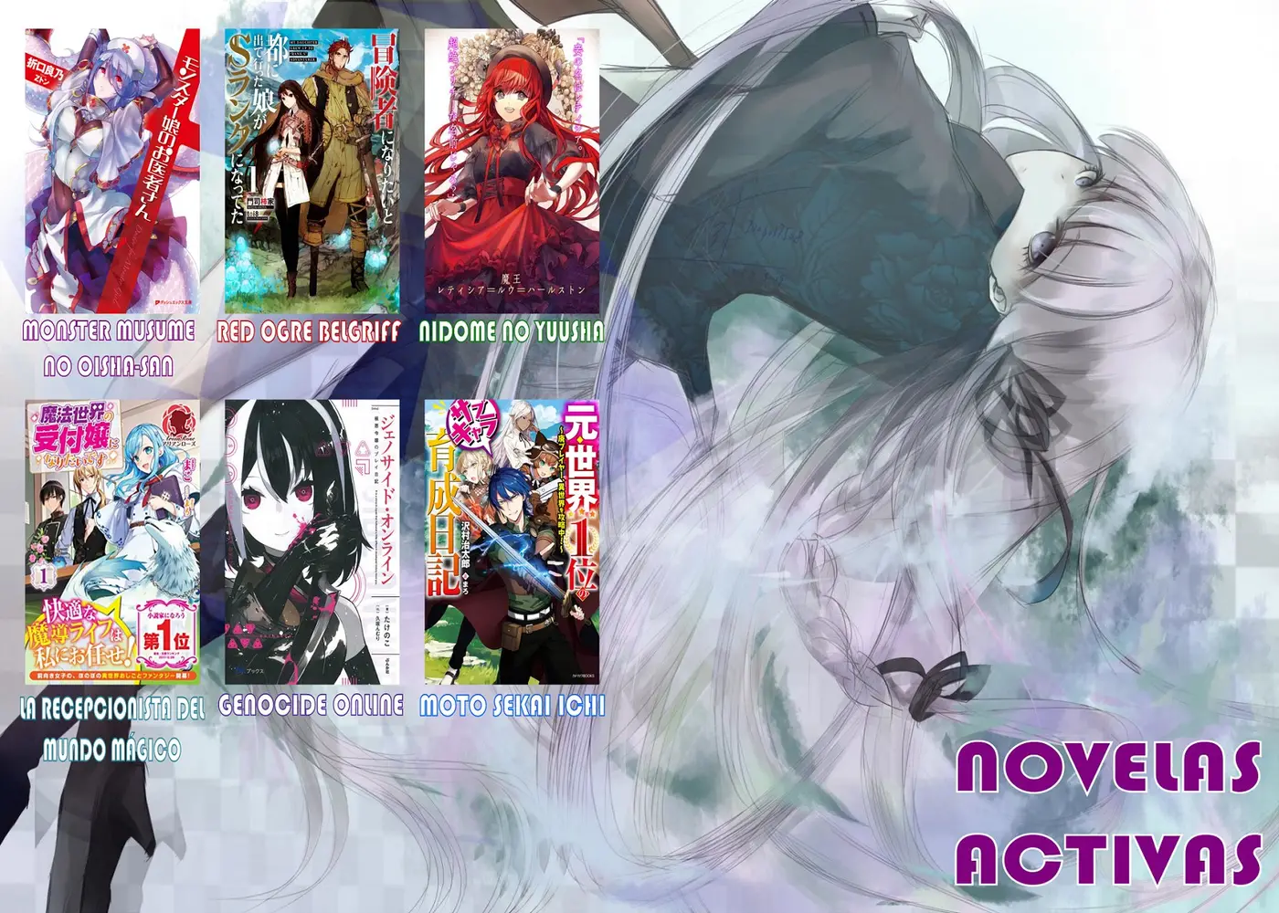 Monster Musume No Oisha-san (Novela) - Capítulo 2 - Página 45 - LectorTMOo