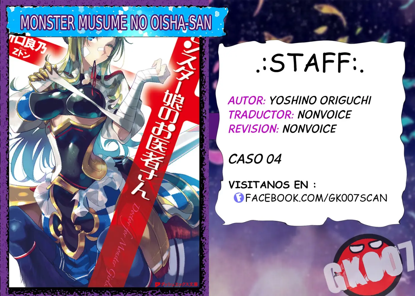 Monster Musume No Oisha-san (Novela) - Capítulo 4 - Página 1 - LectorTMOo