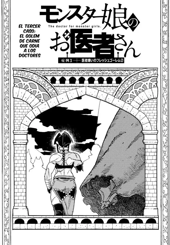 Monster Musume No Oisha-san (Novela) - Capítulo 8 - Página 2 - LectorTMOo