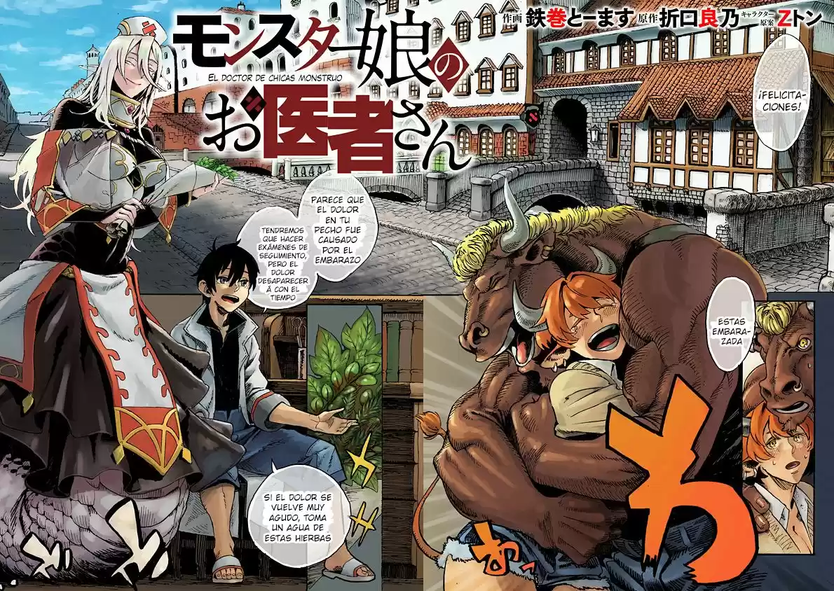 Monster Musume no Oisha-san (2018) - Capítulo 1 - Página 3 - LectorTMOo
