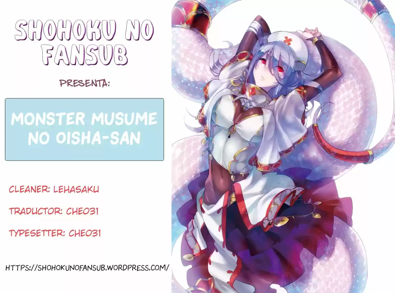 Monster Musume no Oisha-san (2018) - Capítulo 3 - Página 1 - LectorTMOo