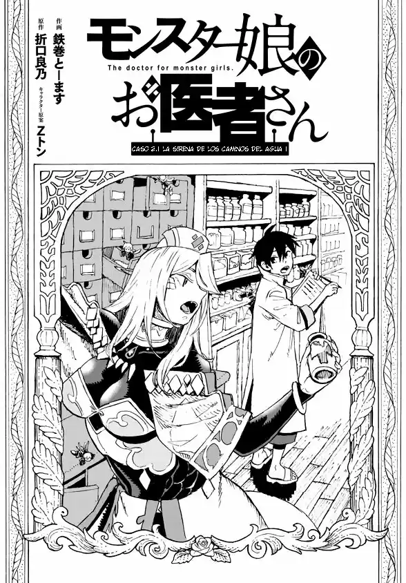 Monster Musume no Oisha-san (2018) - Capítulo 4 - Página 3 - LectorTMOo
