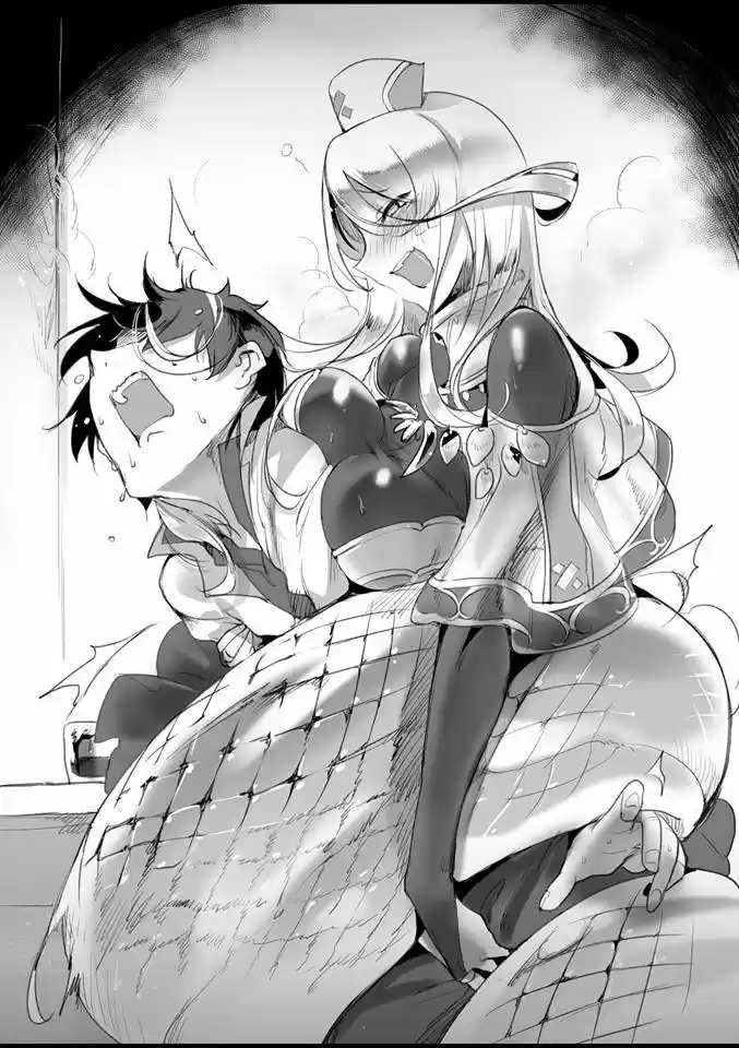 Monster Musume no Oisha-san (2018) - Capítulo 4 - Página 27 - LectorTMOo