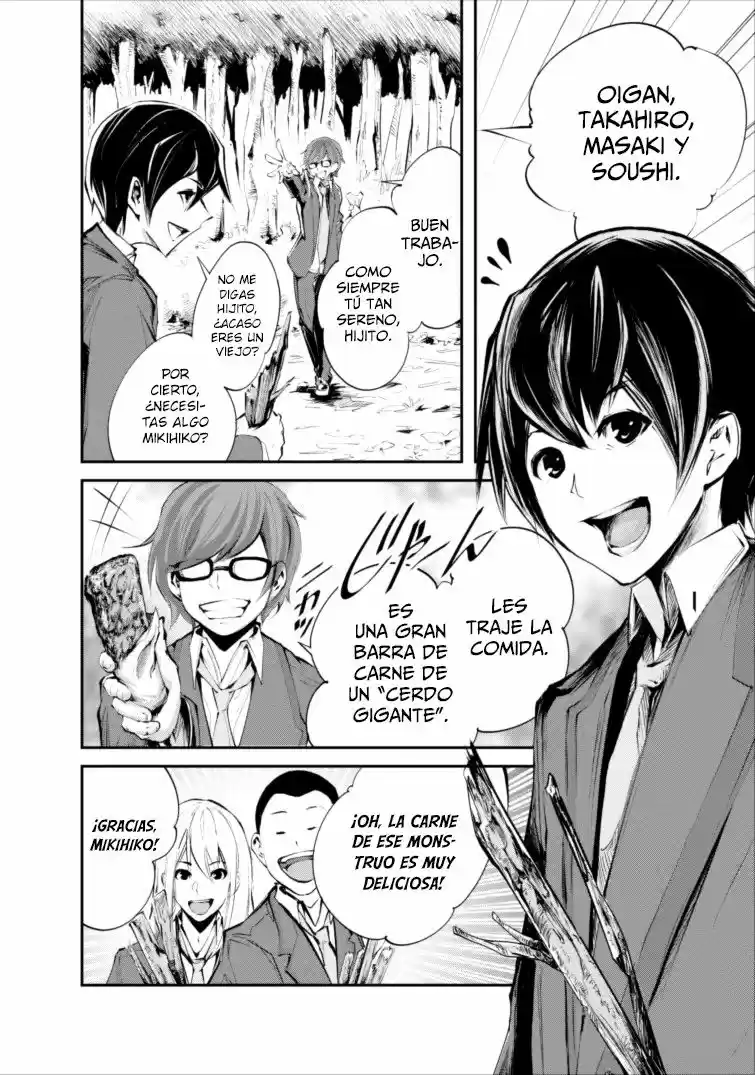 Monster no Goshujin-sama (2017) - Capítulo 1 - Página 6 - LectorTMOo