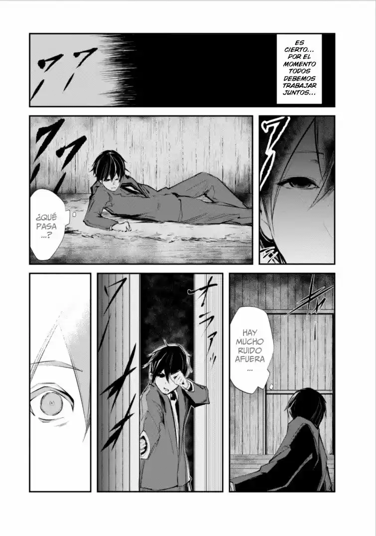 Monster no Goshujin-sama (2017) - Capítulo 1 - Página 15 - LectorTMOo