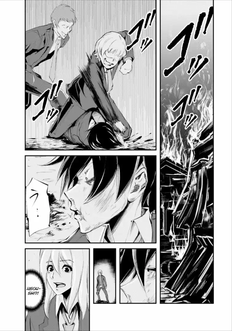 Monster no Goshujin-sama (2017) - Capítulo 1 - Página 18 - LectorTMOo