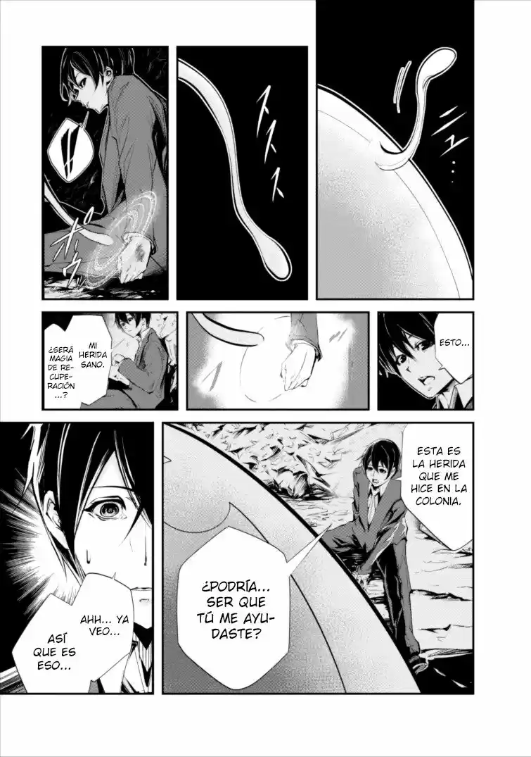 Monster no Goshujin-sama (2017) - Capítulo 1 - Página 25 - LectorTMOo