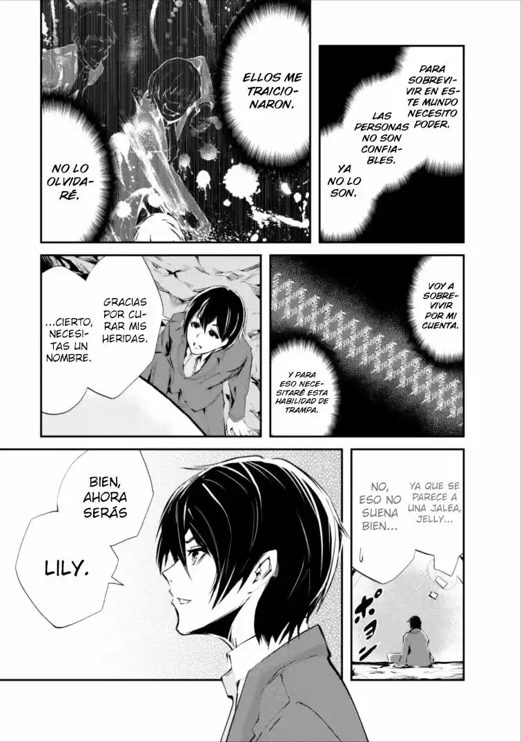 Monster no Goshujin-sama (2017) - Capítulo 1 - Página 27 - LectorTMOo