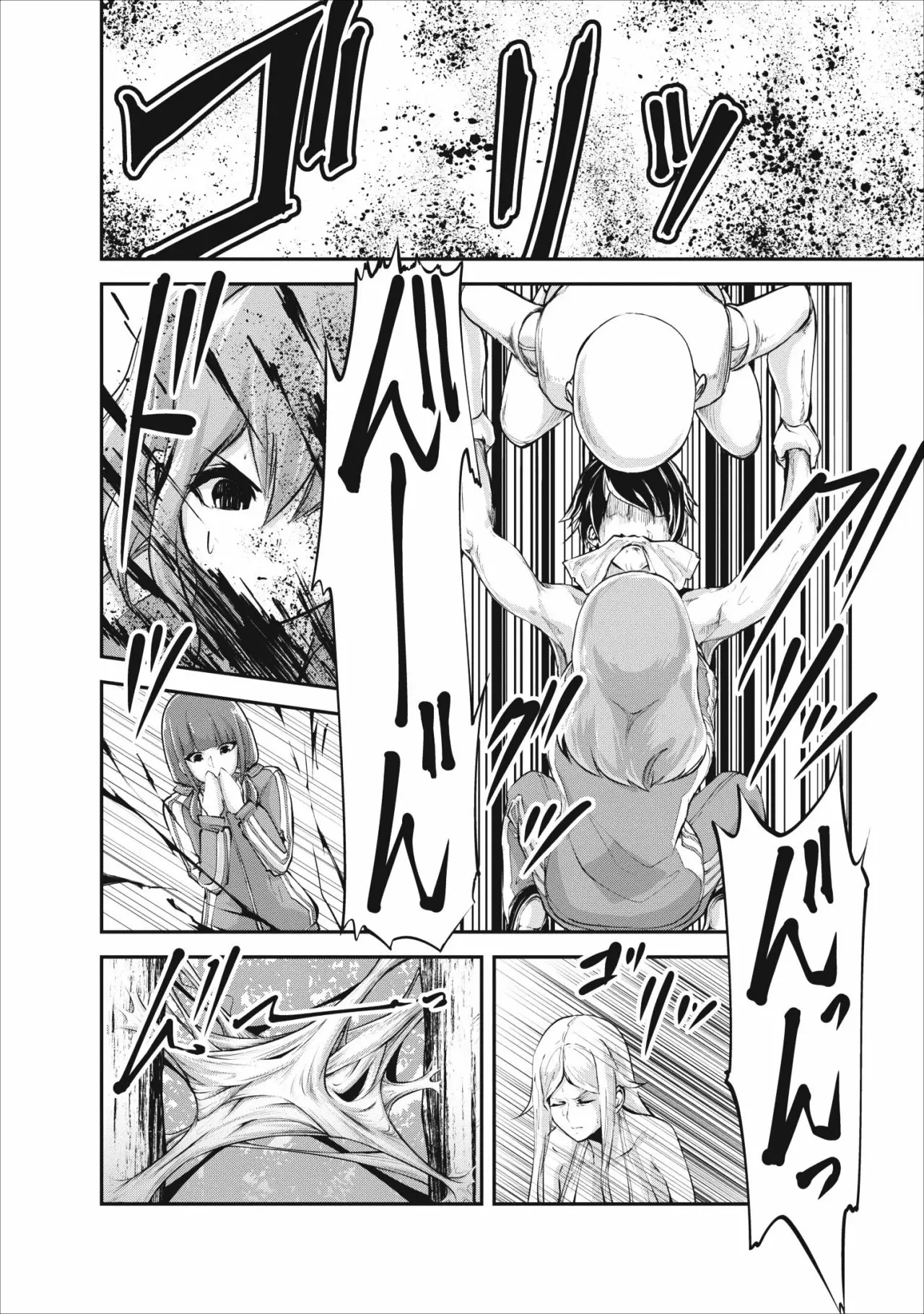 Monster no Goshujin-sama (2017) - Capítulo 11 - Página 5 - LectorTMOo
