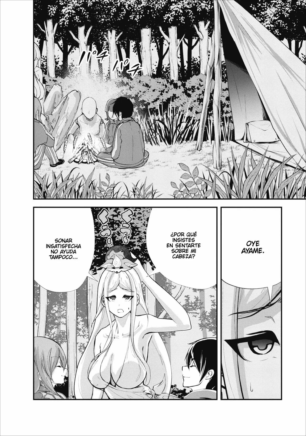 Monster no Goshujin-sama (2017) - Capítulo 12 - Página 13 - LectorTMOo