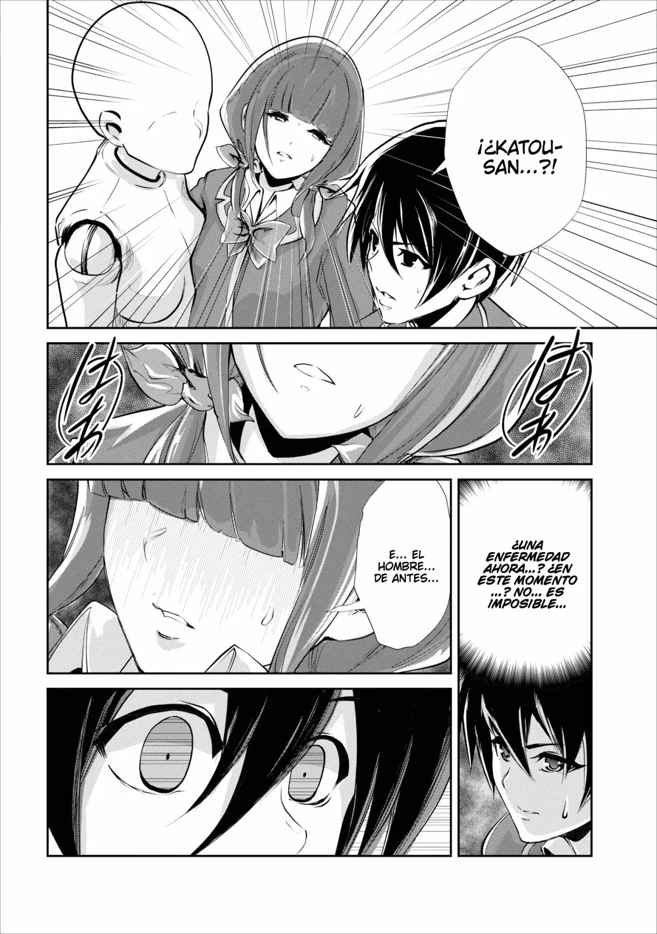 Monster no Goshujin-sama (2017) - Capítulo 14 - Página 2 - LectorTMOo