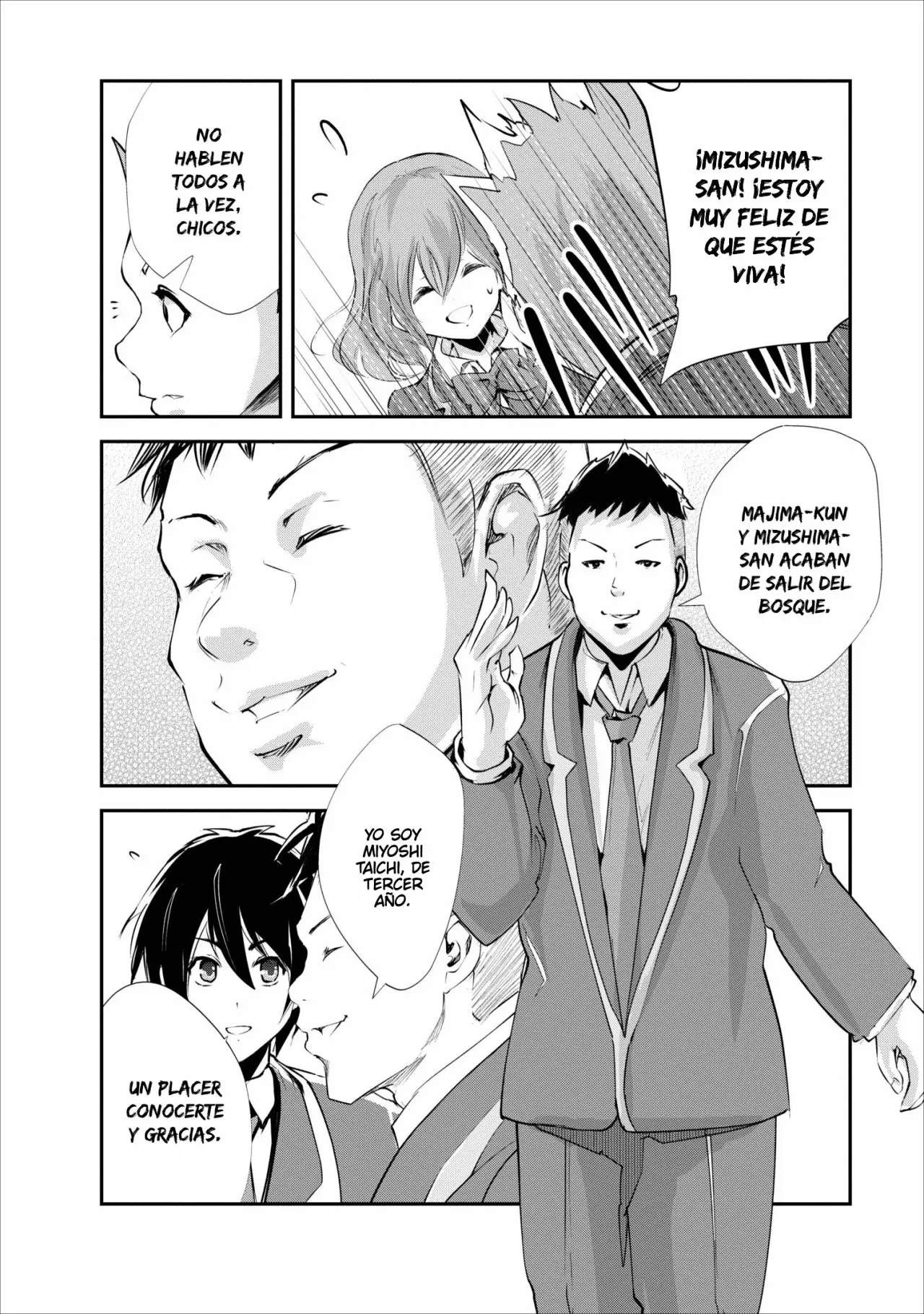 Monster no Goshujin-sama (2017) - Capítulo 14 - Página 13 - LectorTMOo
