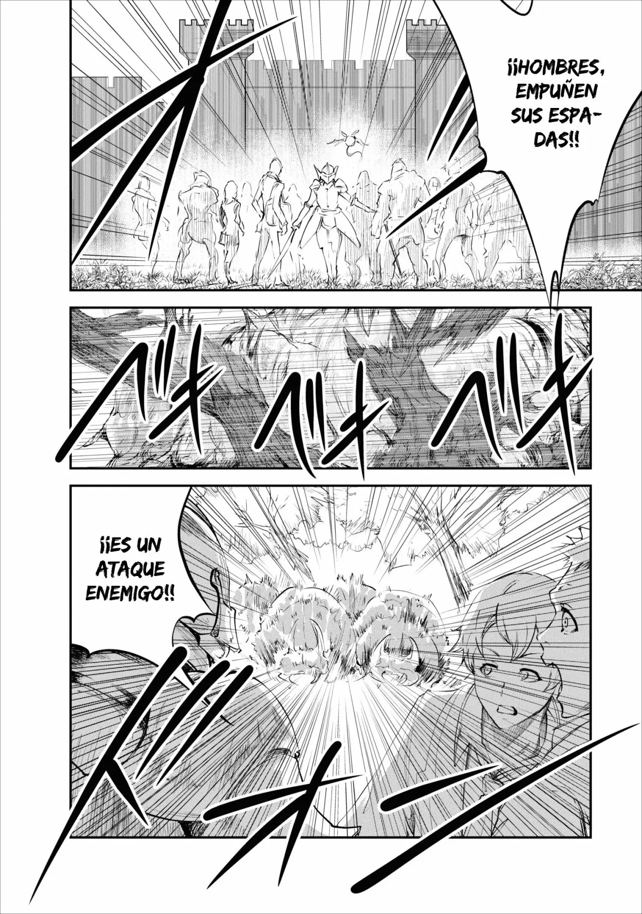Monster no Goshujin-sama (2017) - Capítulo 14 - Página 23 - LectorTMOo