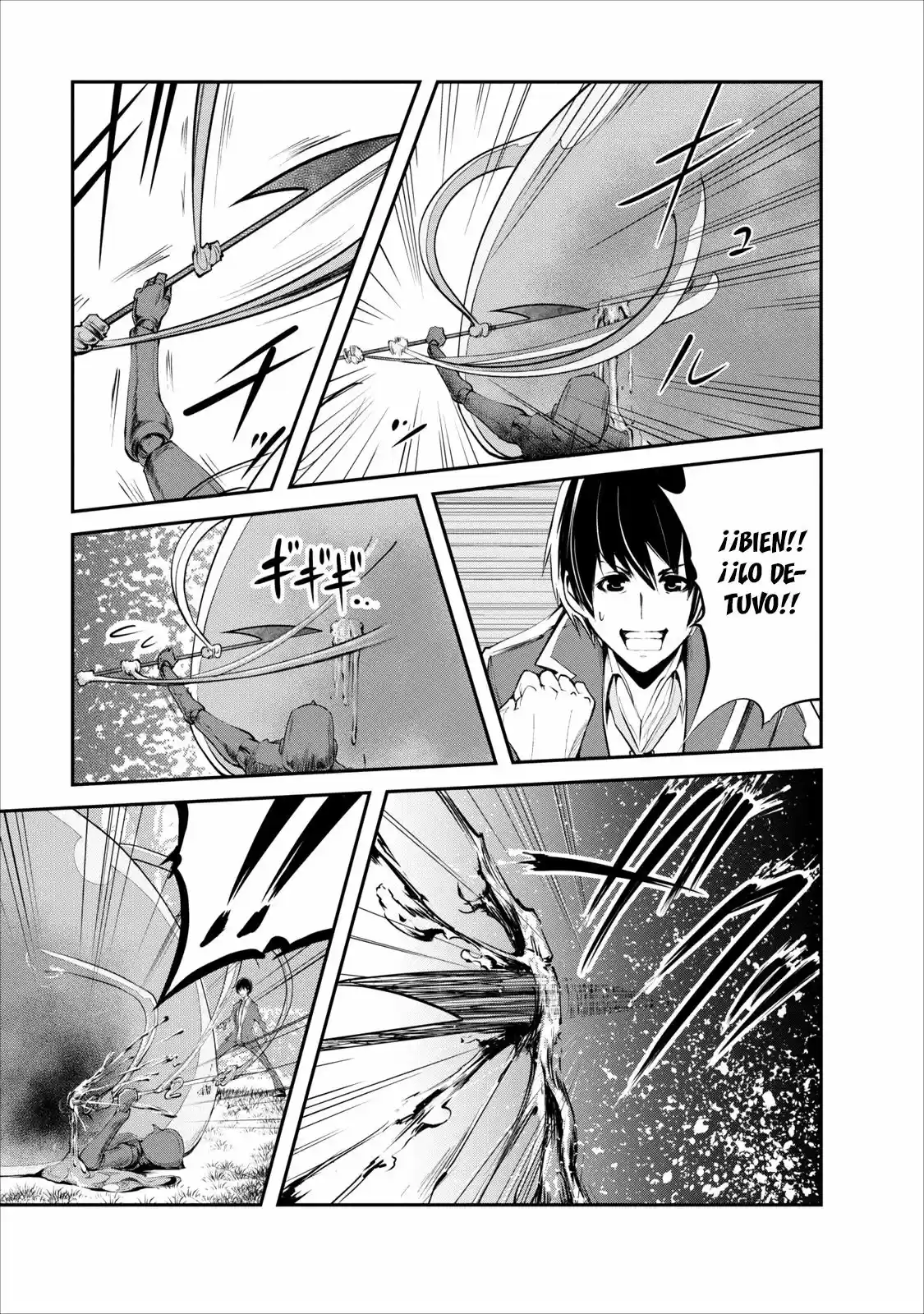 Monster no Goshujin-sama (2017) - Capítulo 2 - Página 12 - LectorTMOo