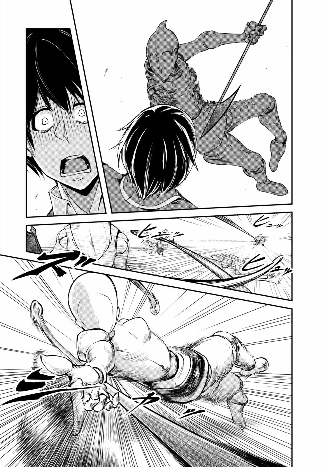Monster no Goshujin-sama (2017) - Capítulo 2 - Página 18 - LectorTMOo