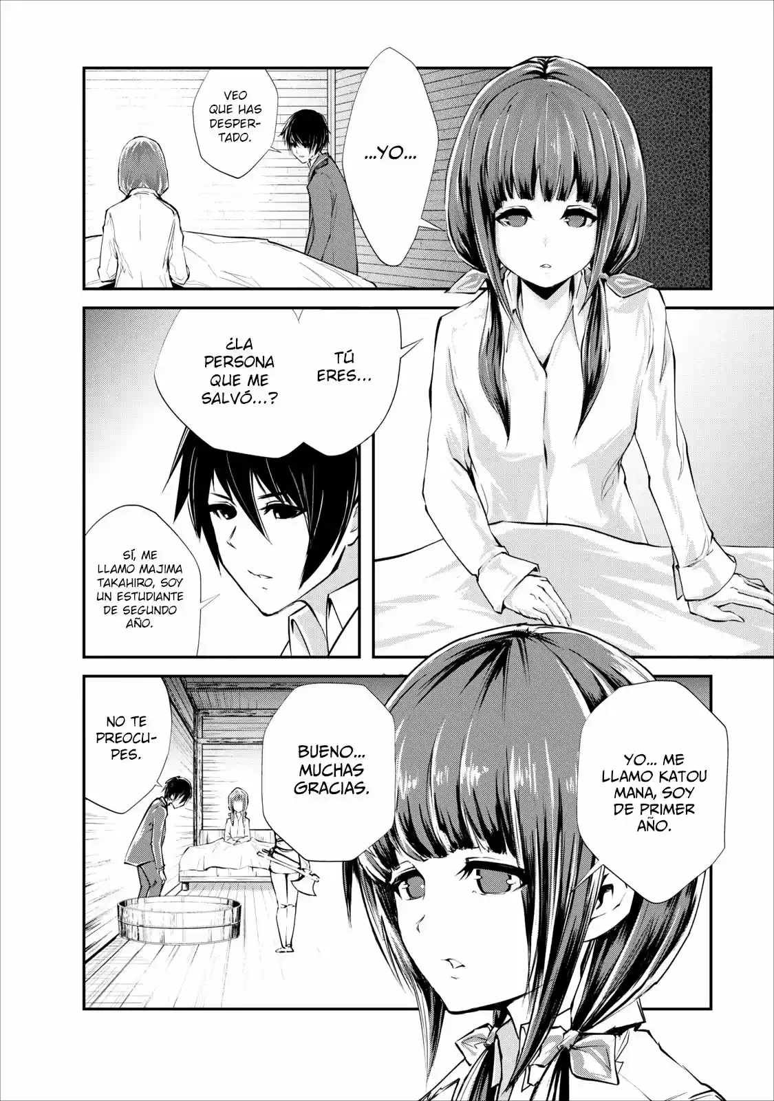 Monster no Goshujin-sama (2017) - Capítulo 3 - Página 23 - LectorTMOo
