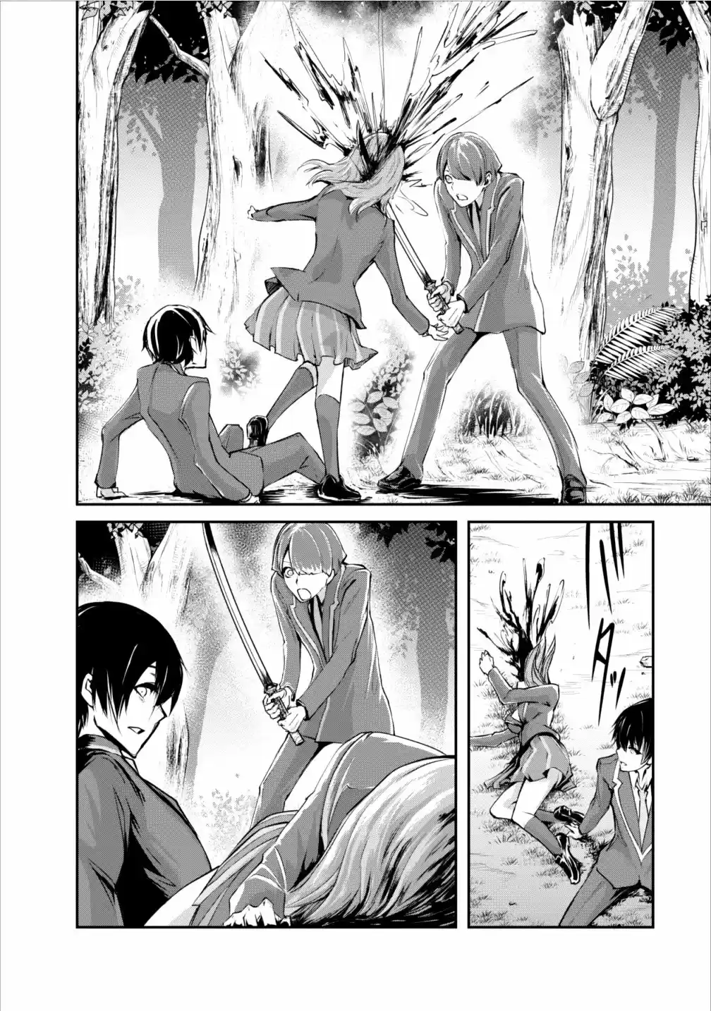 Monster no Goshujin-sama (2017) - Capítulo 5 - Página 3 - LectorTMOo