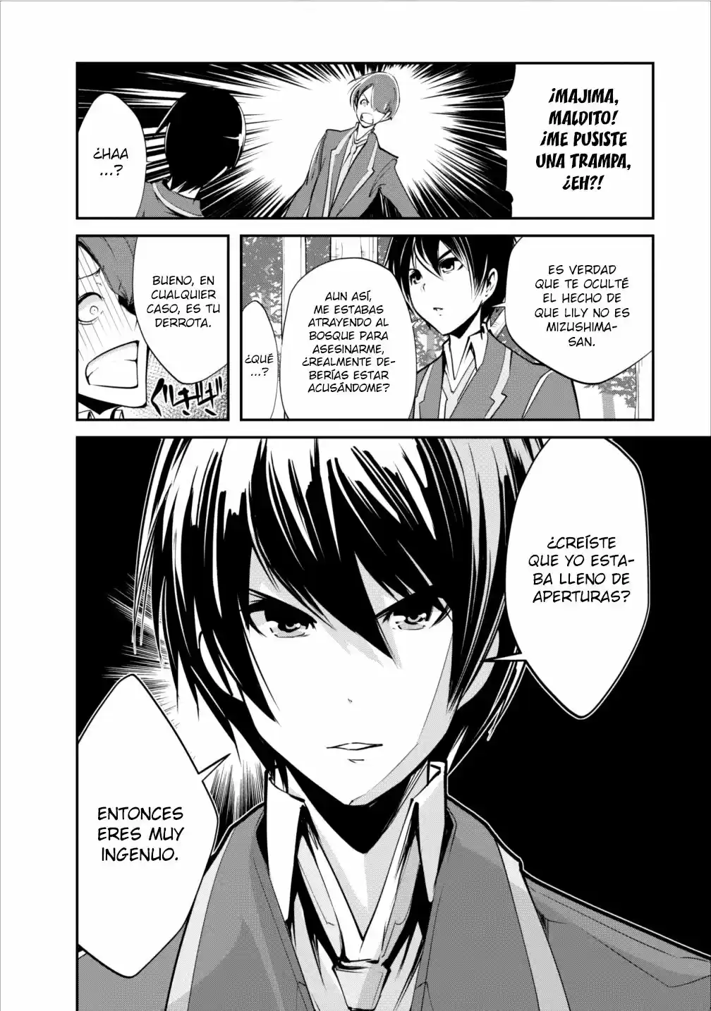 Monster no Goshujin-sama (2017) - Capítulo 5 - Página 7 - LectorTMOo