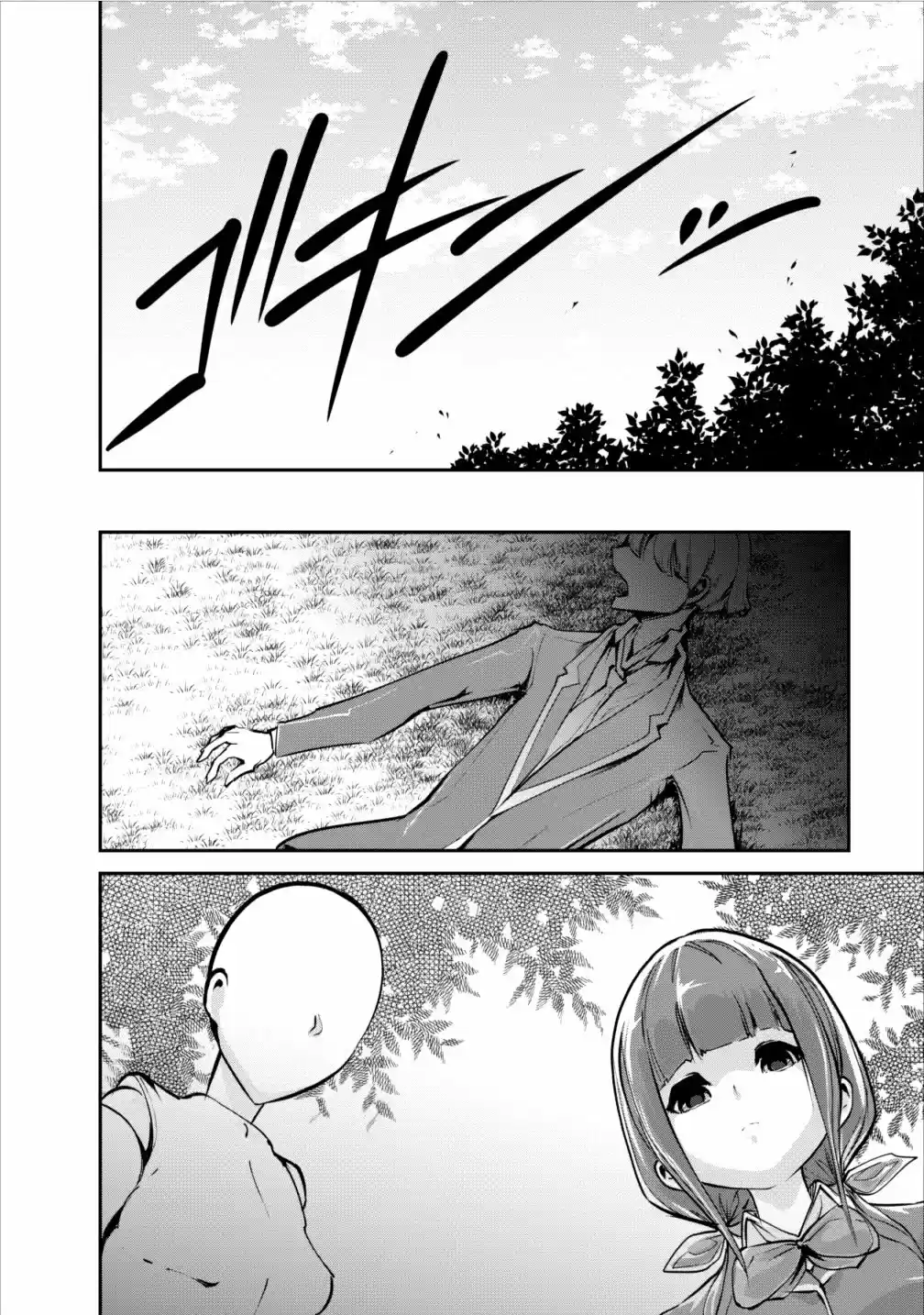 Monster no Goshujin-sama (2017) - Capítulo 5 - Página 9 - LectorTMOo