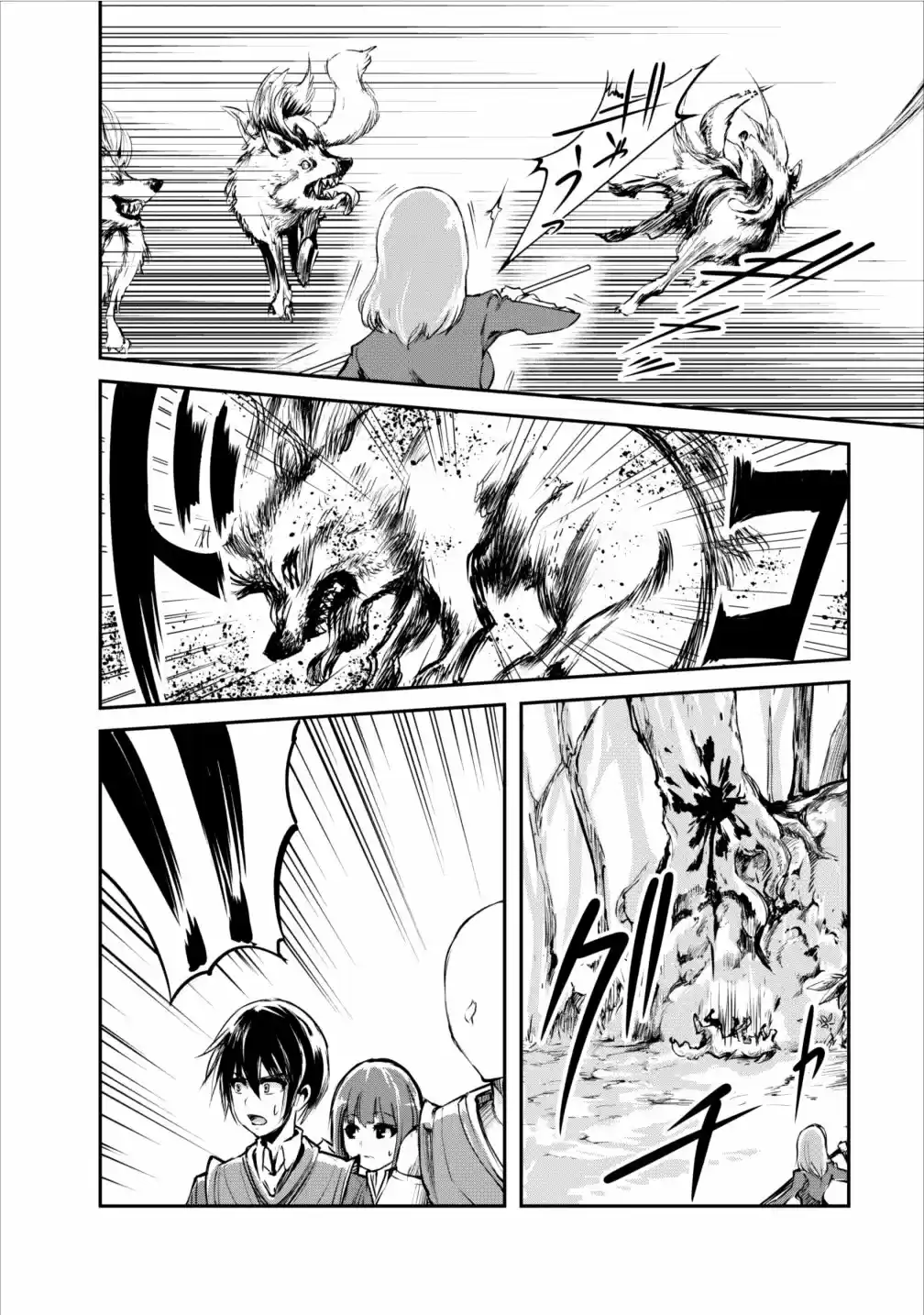 Monster no Goshujin-sama (2017) - Capítulo 5 - Página 29 - LectorTMOo