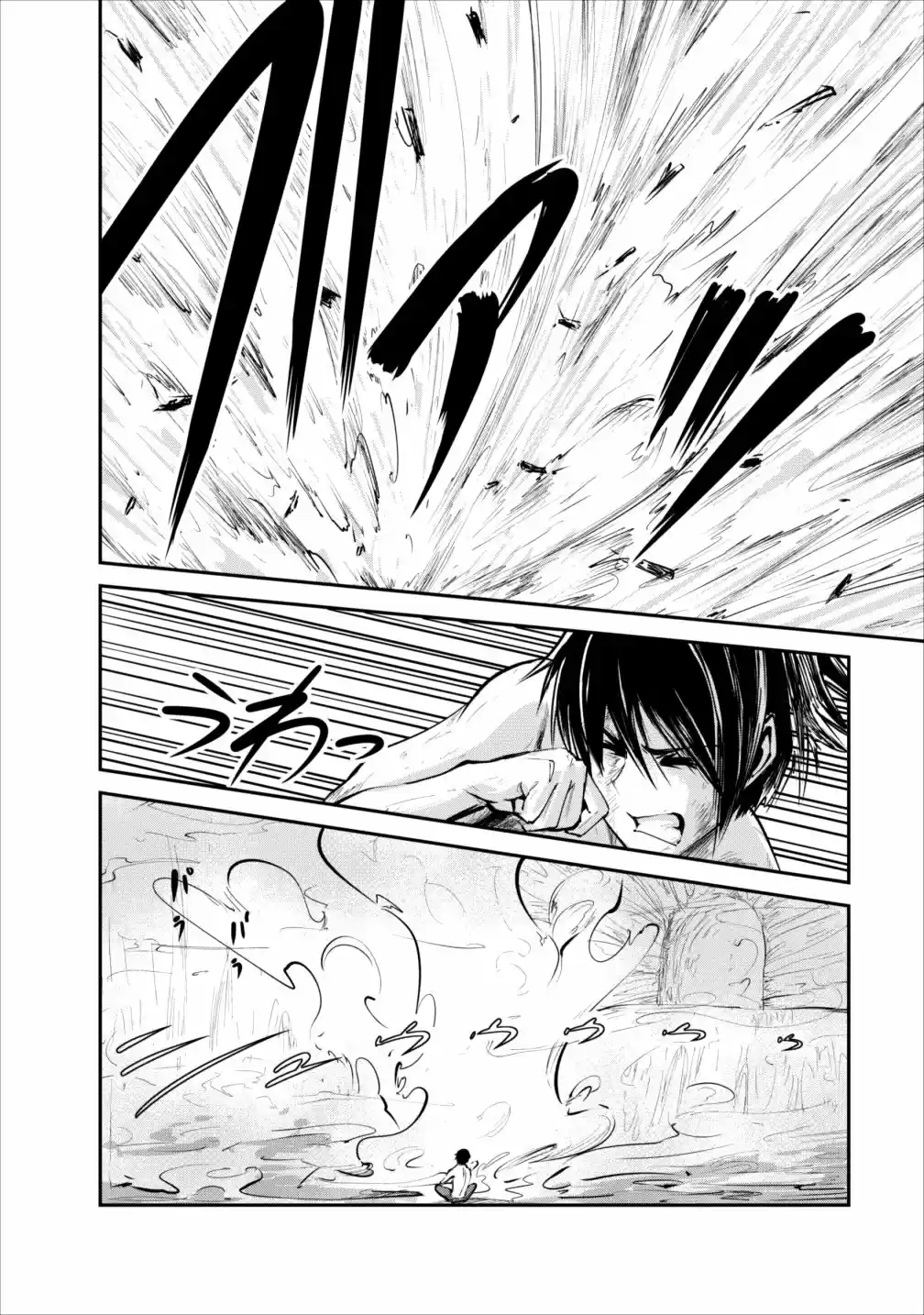 Monster no Goshujin-sama (2017) - Capítulo 7 - Página 21 - LectorTMOo