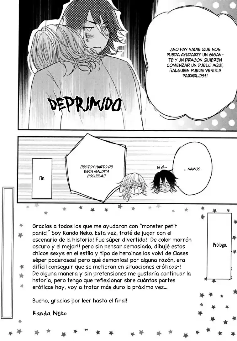 Monster Petite Panic (2013) - Capítulo 4.5 - Página 13 - LectorTMOo