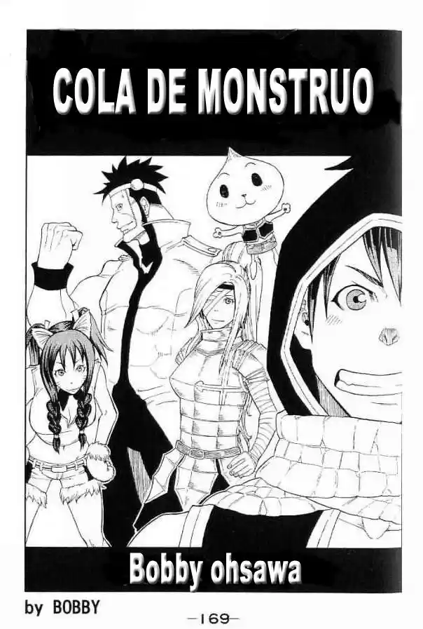 Monster Soul (2005) - Capítulo 0.1 - Página 17 - LectorTMOo