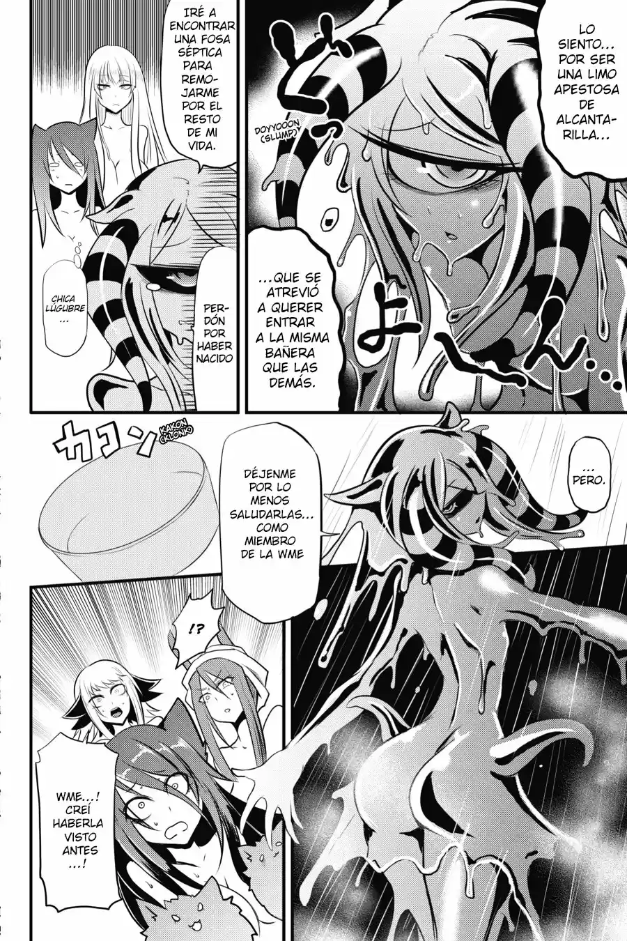 Monster Wrestling: Interspecies Combat Girls (2019) - Capítulo 5 - Página 17 - LectorTMOo