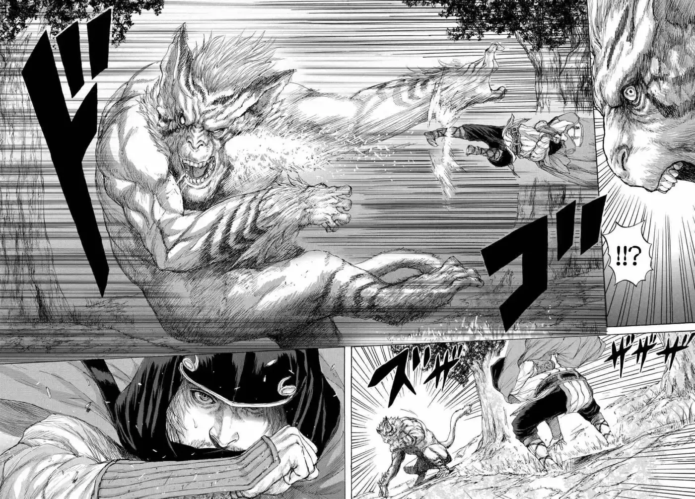 Monster x Monster (2014) - Capítulo 11 - Página 6 - LectorTMOo