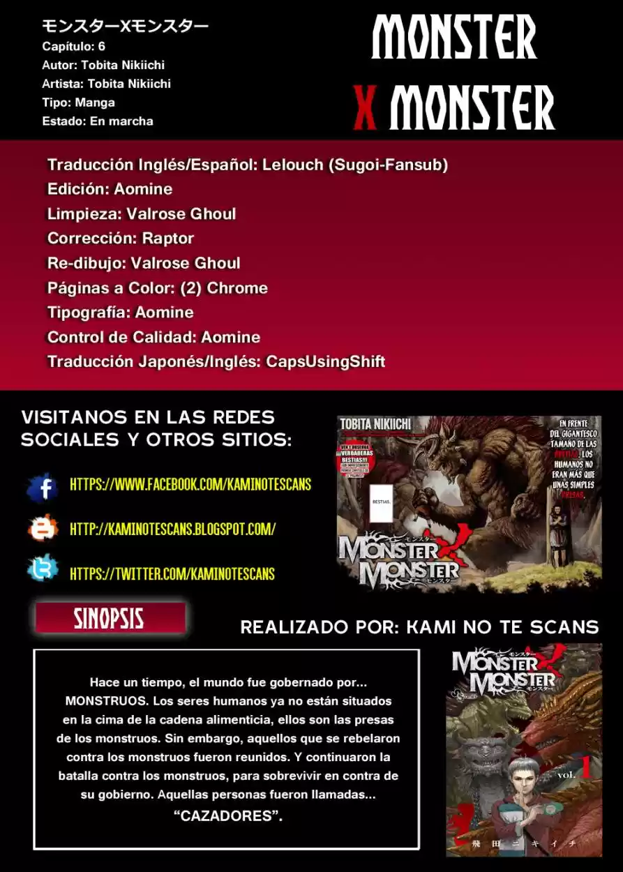Monster x Monster (2014) - Capítulo 6 - Página 1 - LectorTMOo