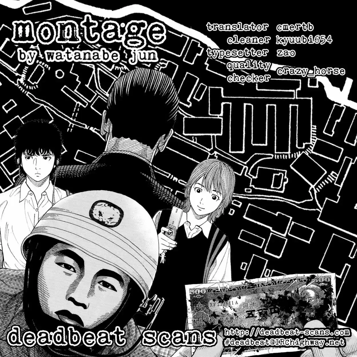 Montage (2010) - Capítulo 28 - Página 22 - LectorTMOo