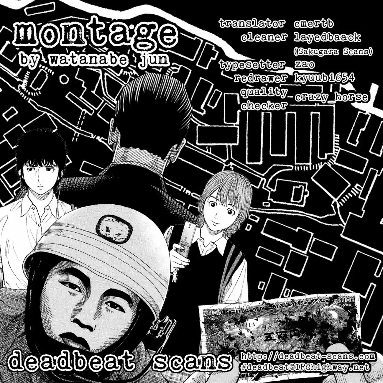 Montage (2010) - Capítulo 3 - Página 28 - LectorTMOo