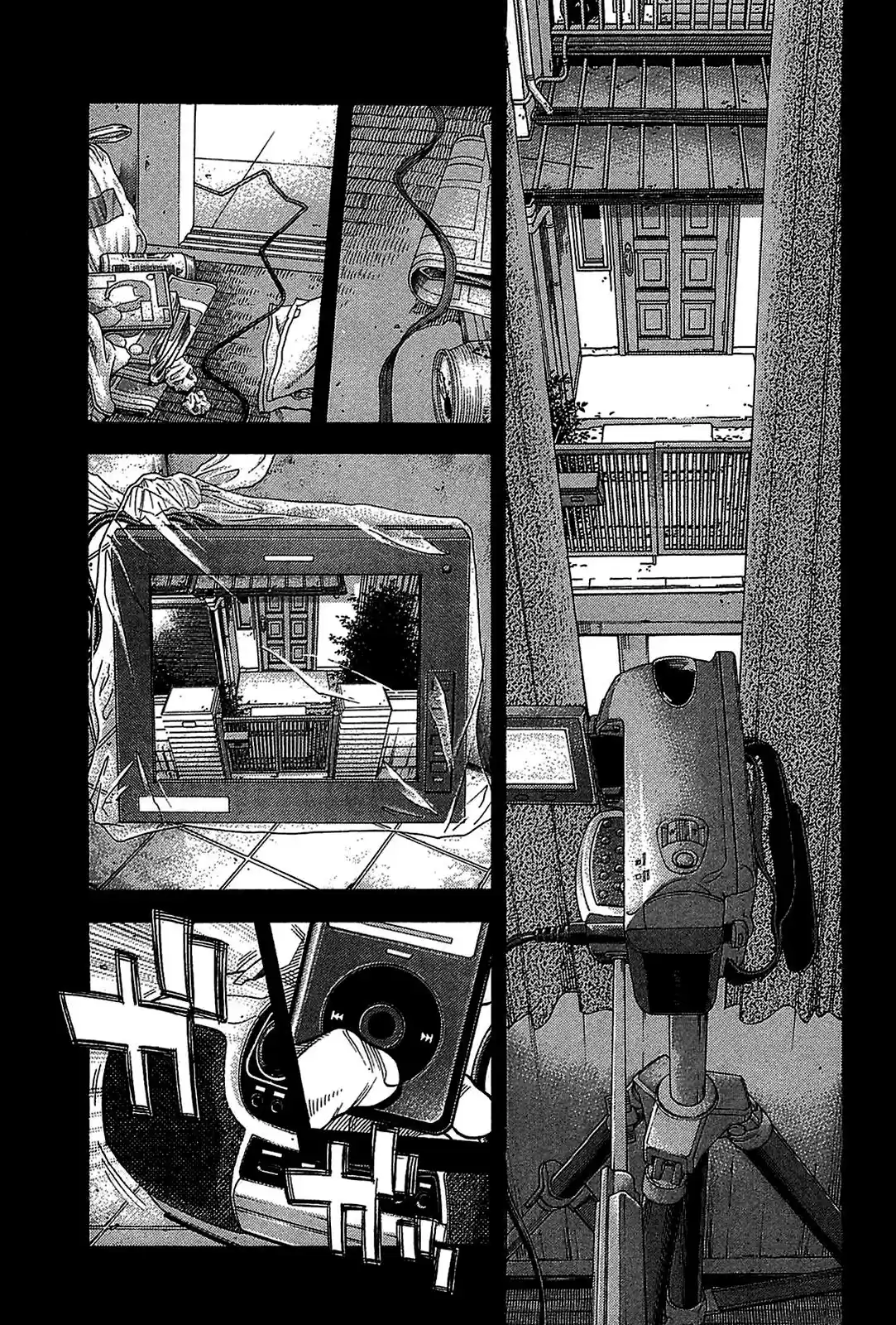 Montage (2010) - Capítulo 48 - Página 1 - LectorTMOo