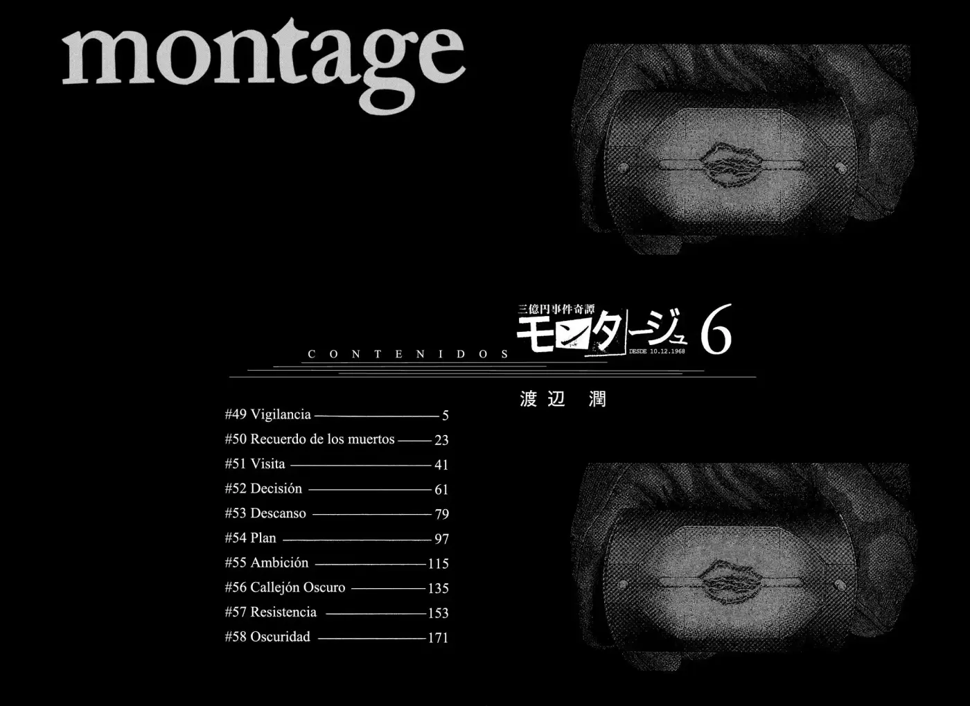 Montage (2010) - Capítulo 49 - Página 4 - LectorTMOo