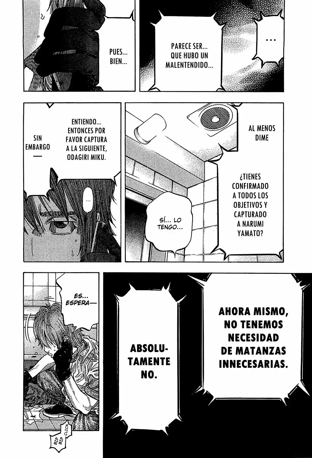 Montage (2010) - Capítulo 58 - Página 7 - LectorTMOo
