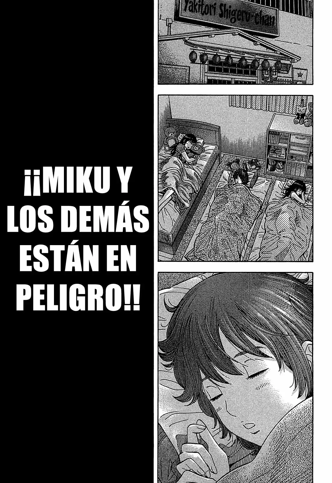 Montage (2010) - Capítulo 58 - Página 18 - LectorTMOo