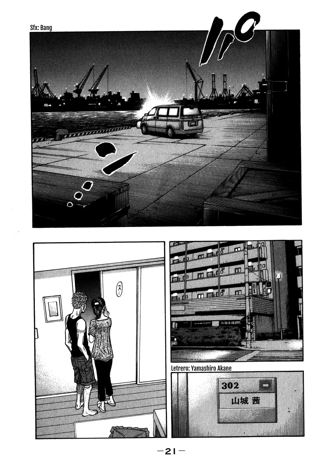 Montage (2010) - Capítulo 69 - Página 17 - LectorTMOo