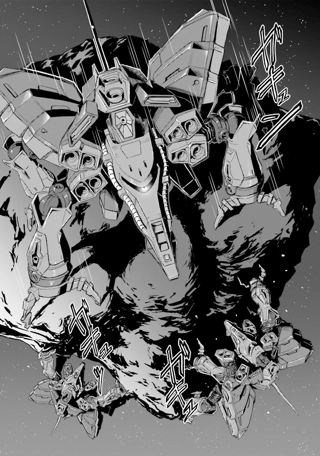 Moon Gundam (2017) - Capítulo 11 - Página 12 - LectorTMOo