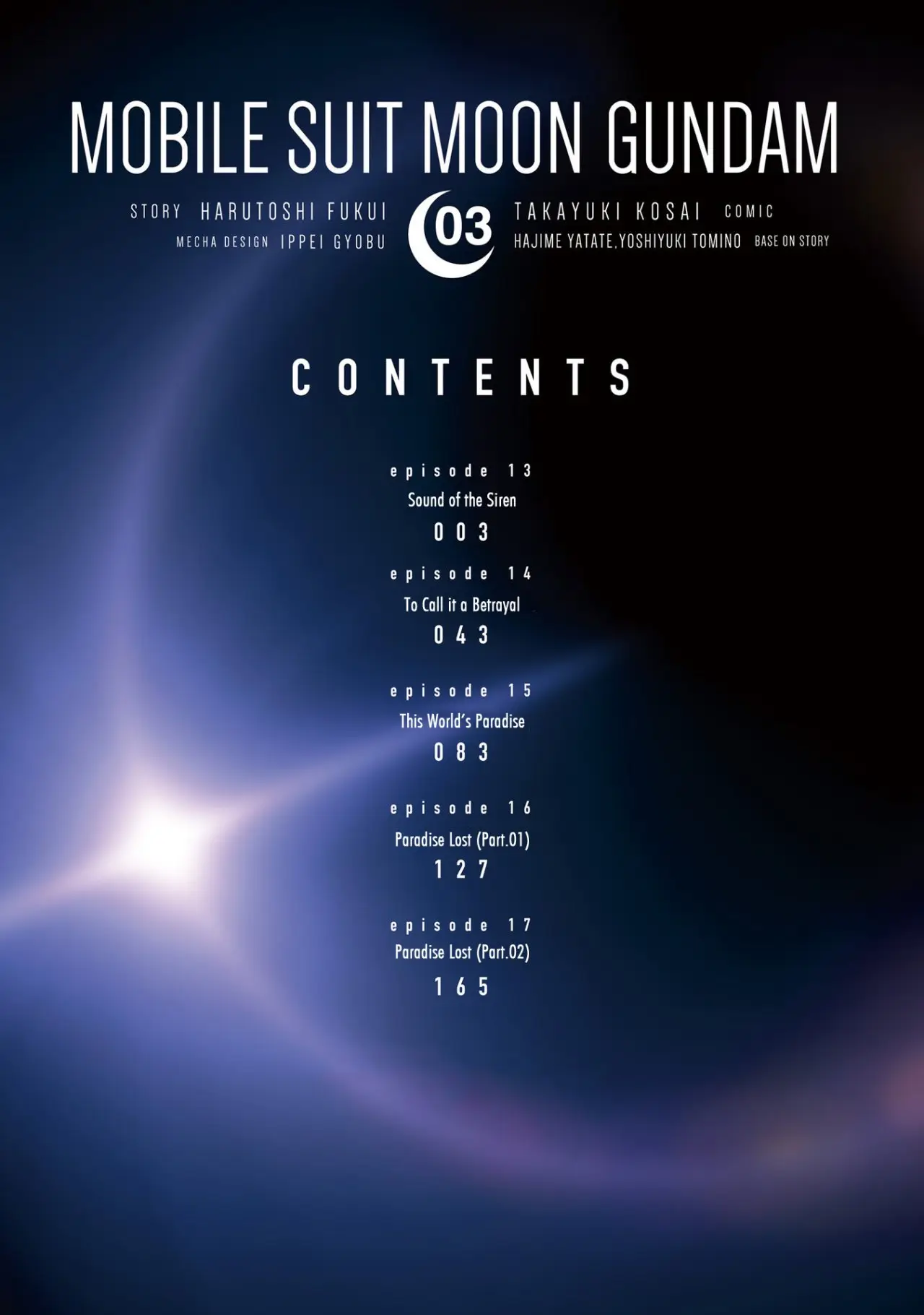 Moon Gundam (2017) - Capítulo 13 - Página 5 - LectorTMOo