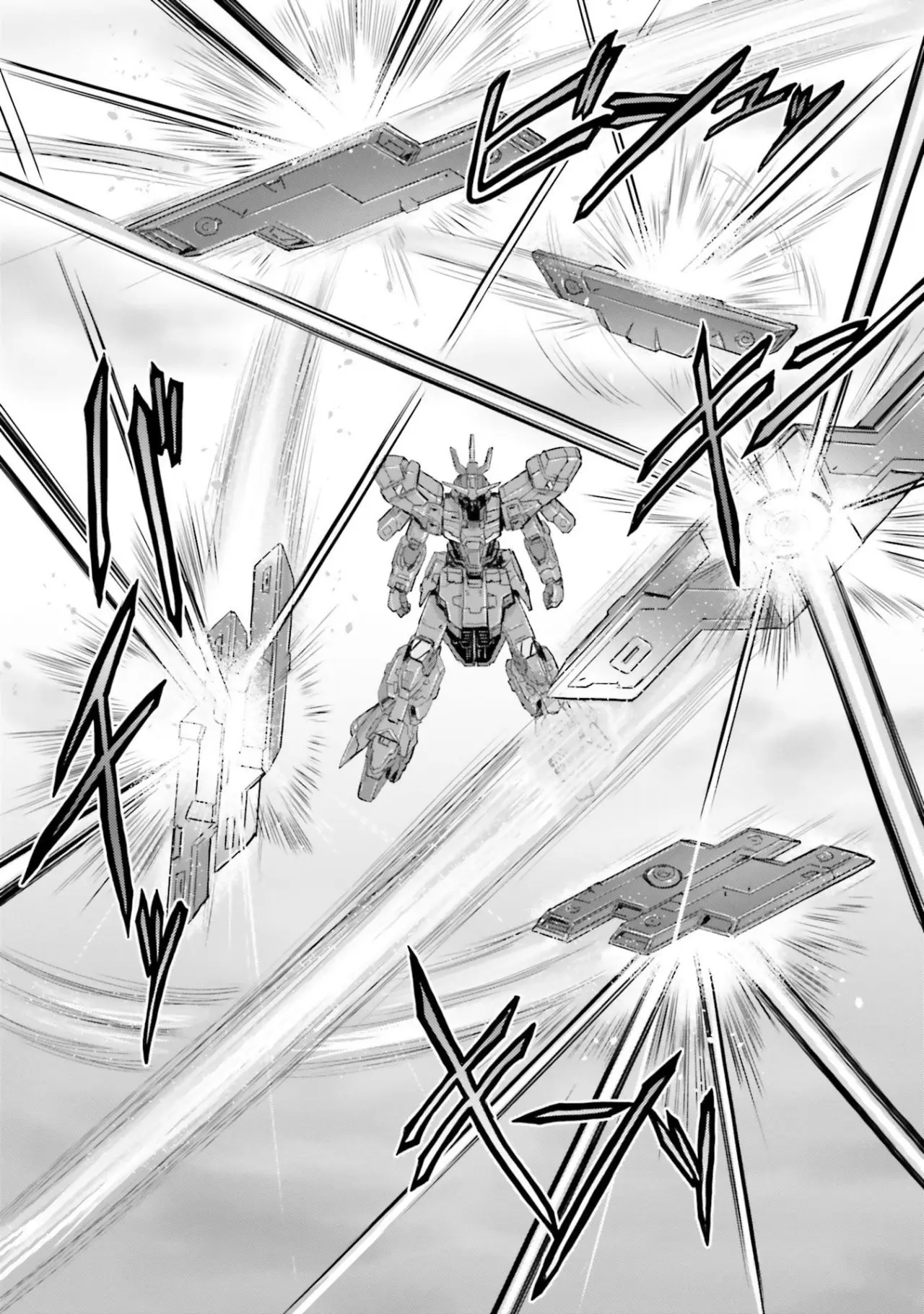 Moon Gundam (2017) - Capítulo 13 - Página 13 - LectorTMOo