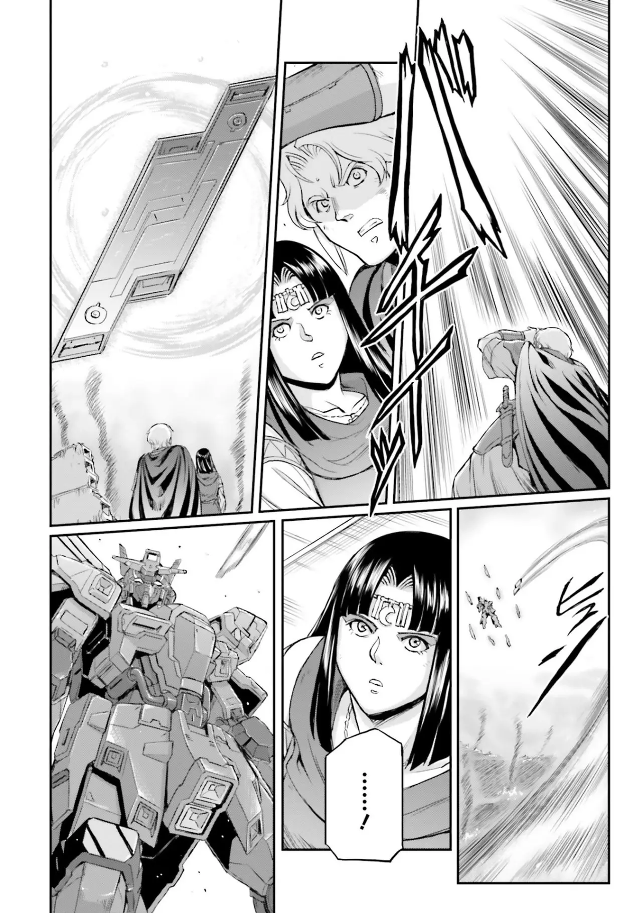 Moon Gundam (2017) - Capítulo 13 - Página 22 - LectorTMOo