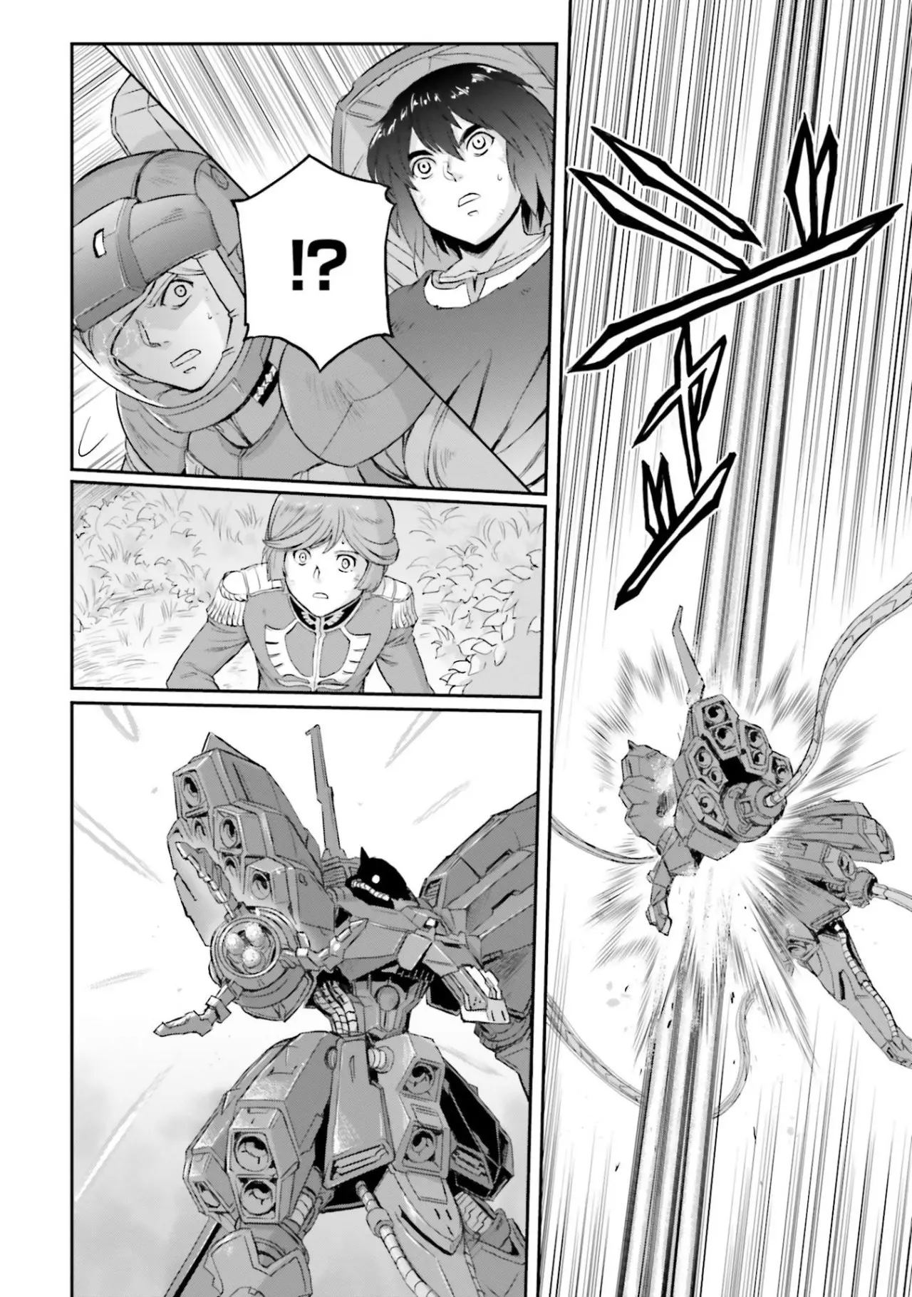 Moon Gundam (2017) - Capítulo 13 - Página 39 - LectorTMOo