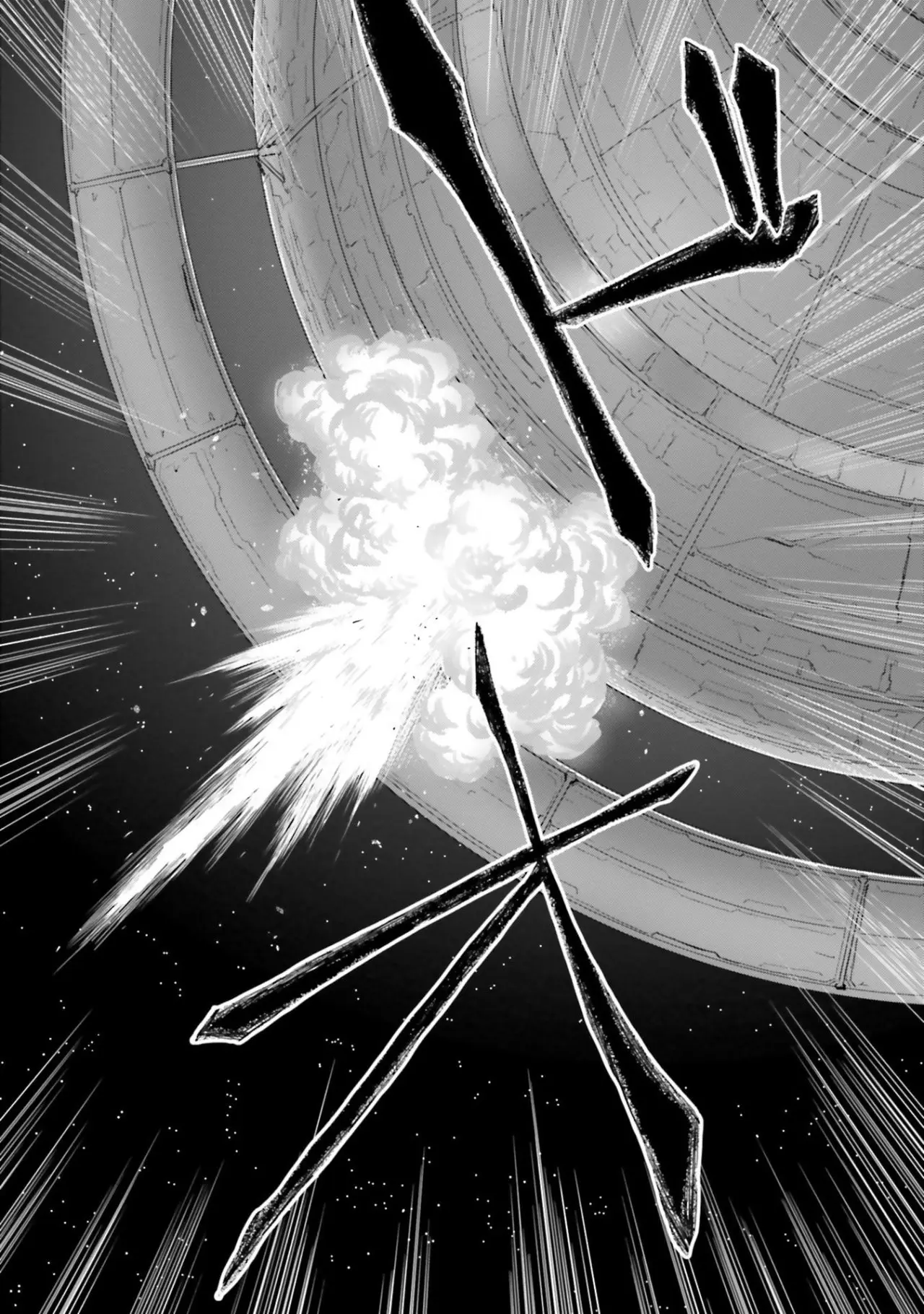 Moon Gundam (2017) - Capítulo 13 - Página 41 - LectorTMOo