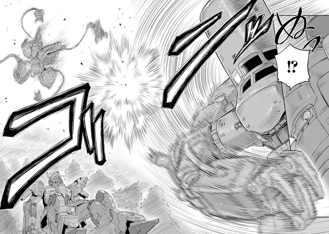 Moon Gundam (2017) - Capítulo 14 - Página 35 - LectorTMOo