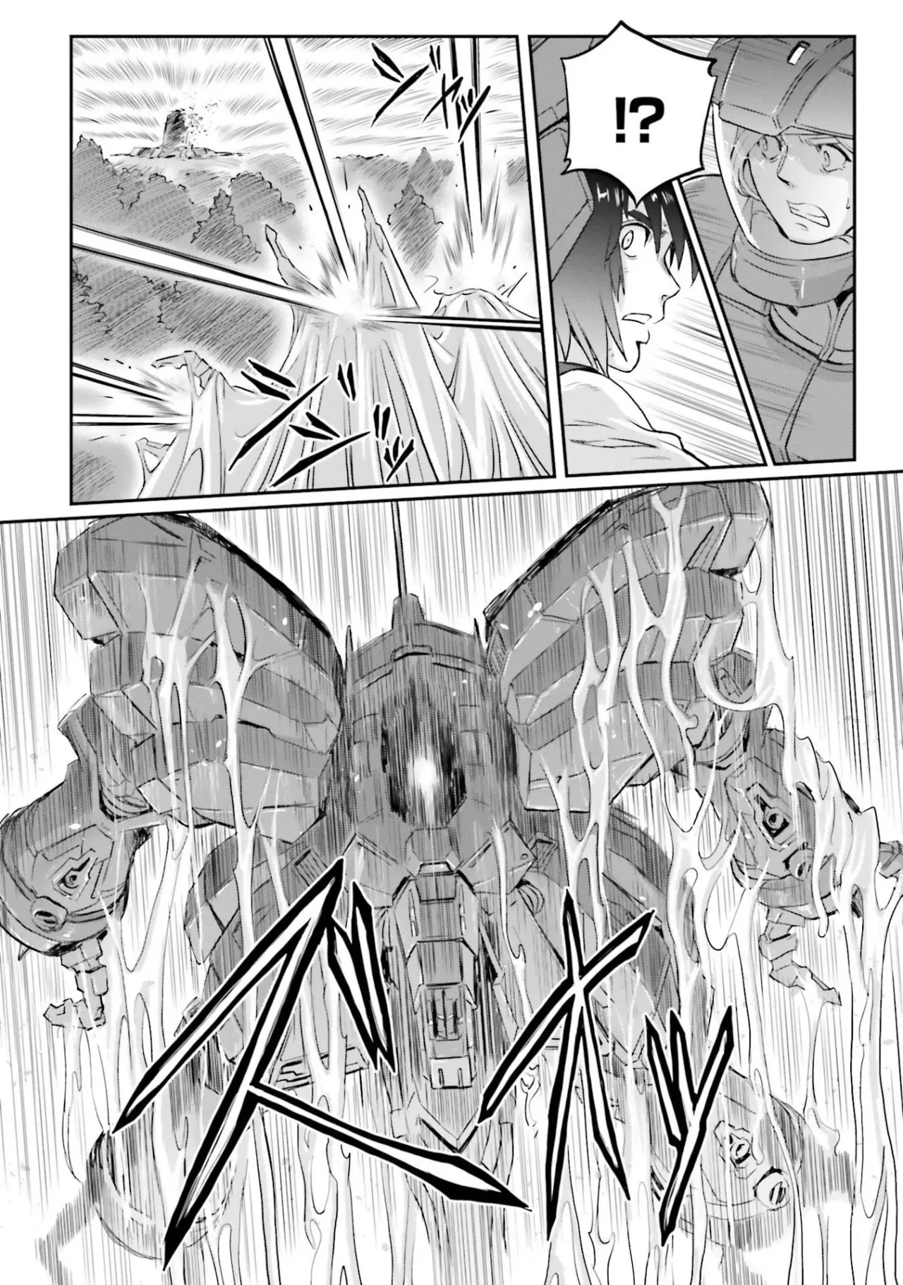 Moon Gundam (2017) - Capítulo 15 - Página 42 - LectorTMOo