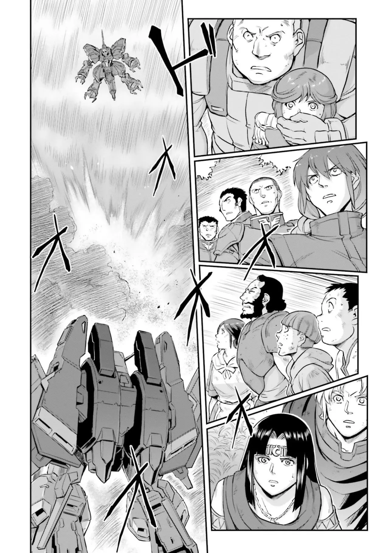 Moon Gundam (2017) - Capítulo 16 - Página 6 - LectorTMOo