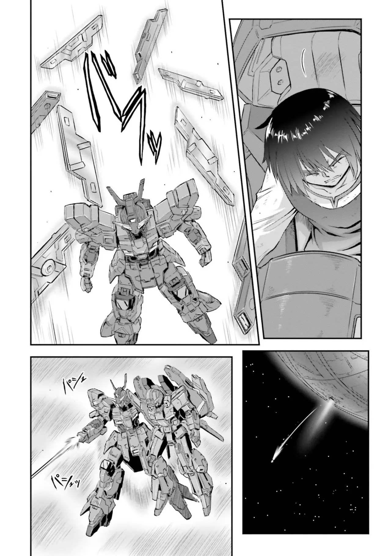 Moon Gundam (2017) - Capítulo 16 - Página 25 - LectorTMOo