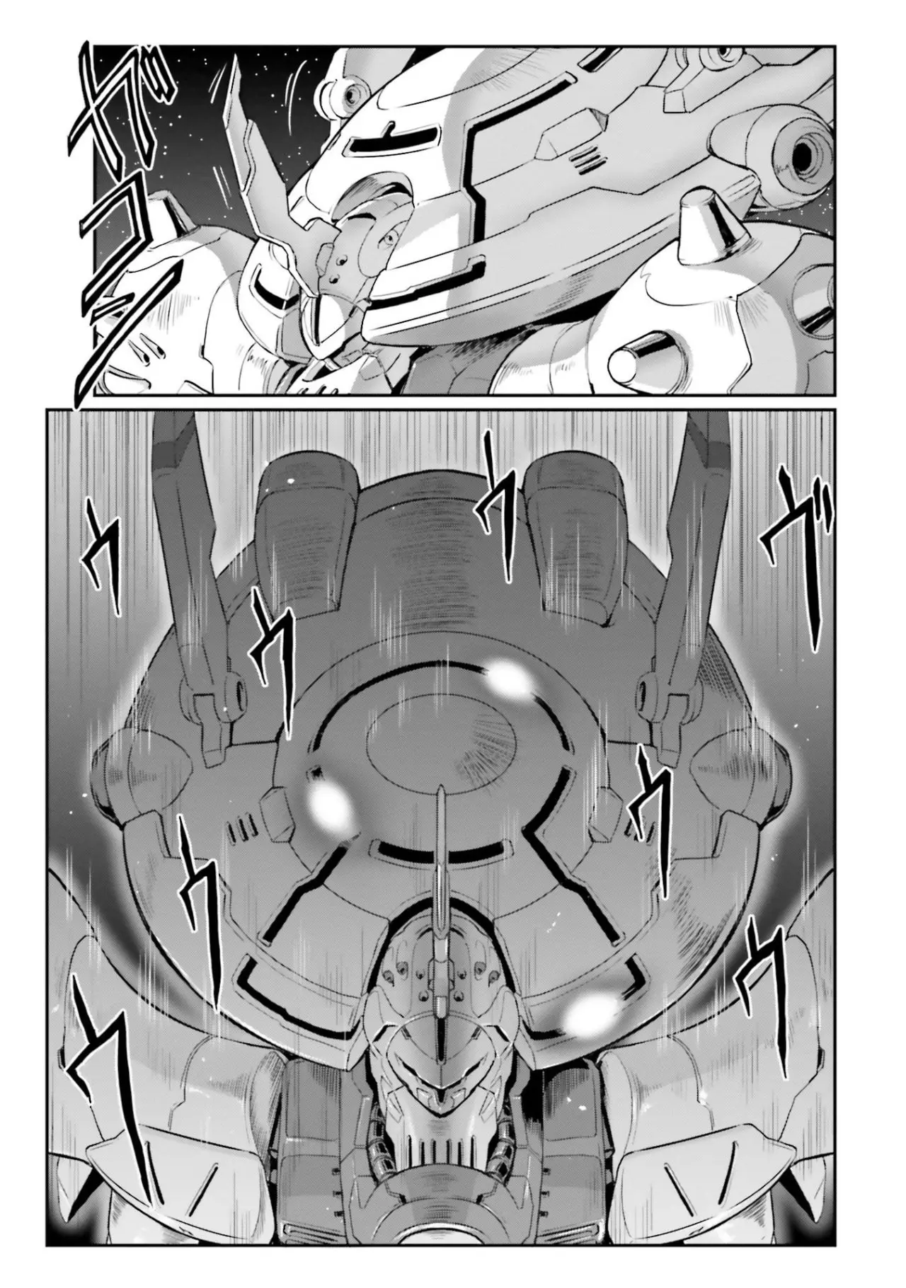 Moon Gundam (2017) - Capítulo 17 - Página 7 - LectorTMOo