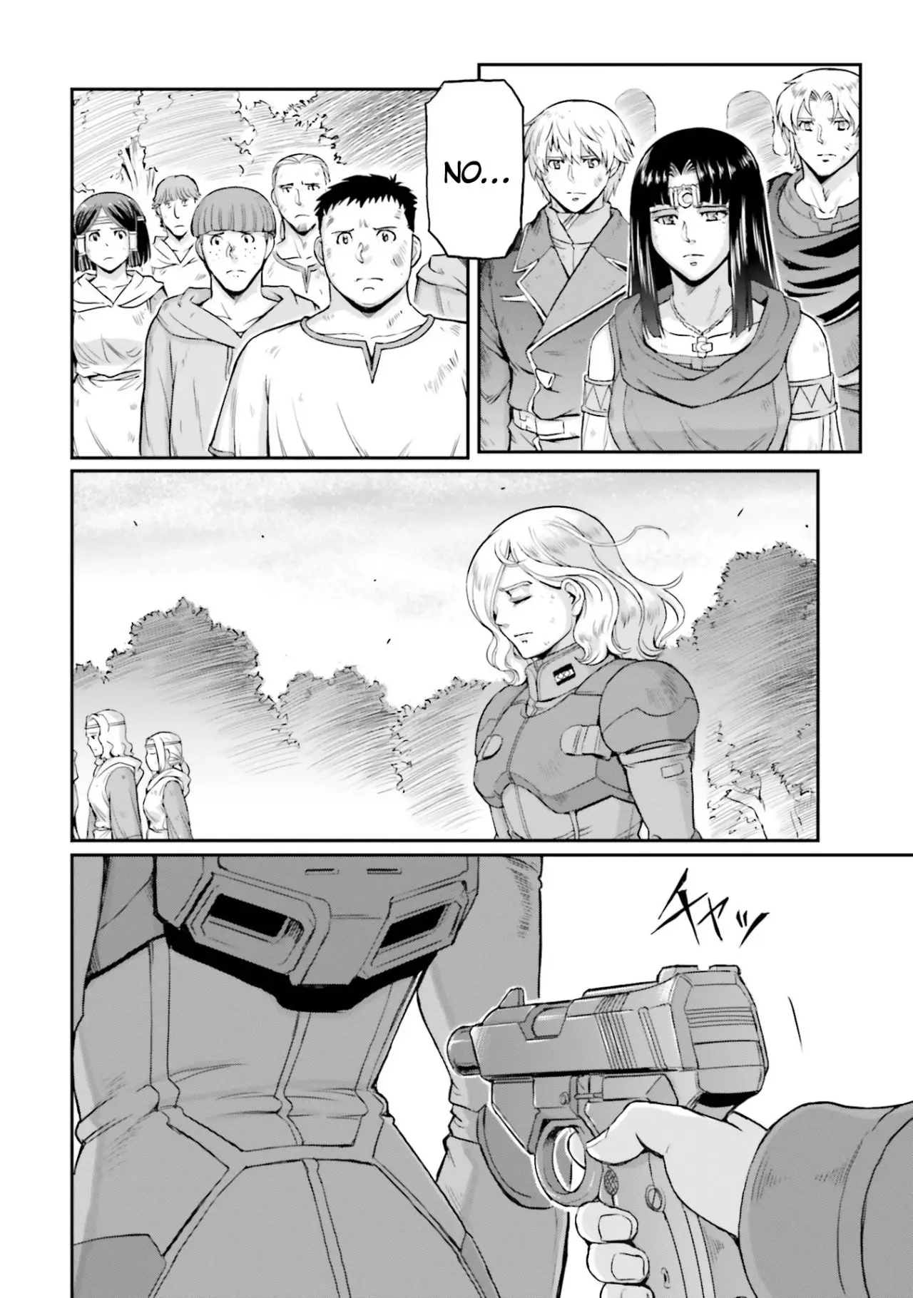 Moon Gundam (2017) - Capítulo 17 - Página 20 - LectorTMOo